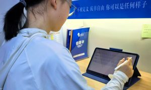 衢江中考提分技巧 典易松鼠AI相关选择参考缩略图