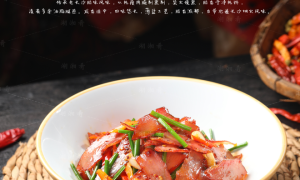 怀化老长沙瘦肉条哪家合适 实用选择经验参考缩略图