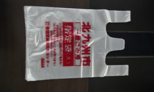 靠谱白菜袋加工厂选择及实用应用经验缩略图