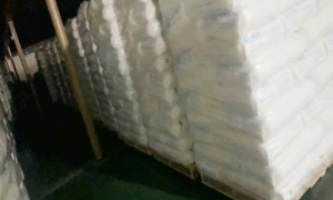 无汽饮料瓶盖选型参考 实际应用经验分享缩略图