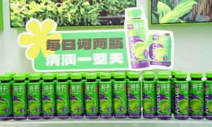 云南本土饮料品牌加工厂生产全流程合规指引缩略图