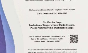 加厚碳酸饮料瓶盖生产落地经验及应用分享缩略图