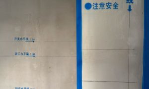 嘉善婚房装修 打造温馨宜居空间缩略图