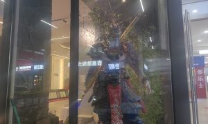 北京艺术漆推荐与家装墙面适配指南缩略图
