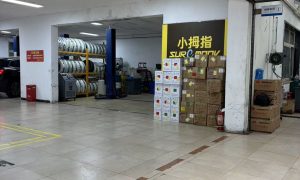 局部唝渿相关联系方式与实用参考缩略图