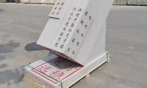 专业不锈钢雕塑定做厂家的落地应用与参考经验缩略图