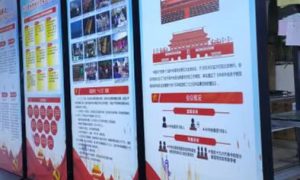 吉林长春广告发光字标识标牌源头工厂一站式服务缩略图