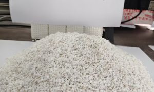 枣庄珍珠岩供应商 提供建筑保温配套产品缩略图