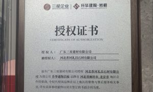香河岩板定制厂家排名及应用落地参考缩略图