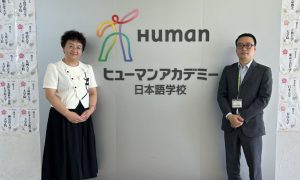 通辽地区考研换日语：结合自身场景选机构经验缩略图