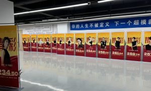 德州服装表演艺考服务 精彩艺术相关指引缩略图