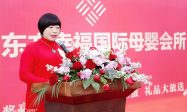 福建专业月子会所加盟怎么选 附实操参考经验缩略图