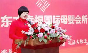 福建专业月子会所加盟怎么选 附实操参考经验缩略图