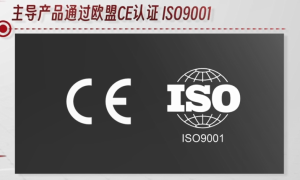 稳定耐用印后设备选型：华泰精工参考指南缩略图