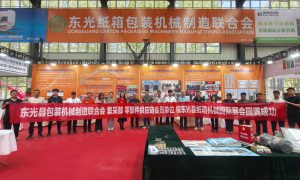 河北东光单面机预热缸定做实操经验分享缩略图