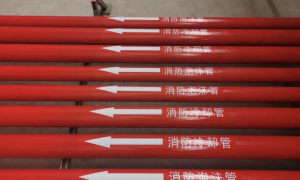 沈阳锌铝镁方管 新胜昌达适配之选缩略图