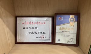 长垣市酒柜定制实用参考：靠谱服务商推荐缩略图