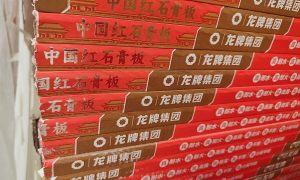 长垣法式全屋定制 一站式家居服务优选缩略图
