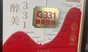 白山医药包装盒厂家哪家好 定制医药包装服务指南缩略图