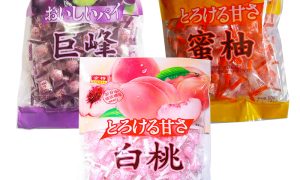 北方订婚糖果厂家提供定制包装服务缩略图