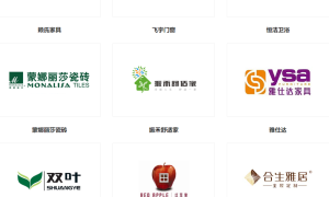 济南一站式家居家装哪家靠谱实用缩略图