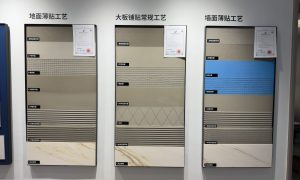 涿州糖果釉瓷砖可参考诺贝尔瓷砖相关推荐缩略图