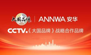 禹城安华卫浴服务项目有哪些缩略图