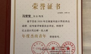 云南咖啡馆毛坯装修公司有哪些 适合咖啡馆的毛坯装修建议缩略图