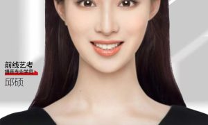 威海艺考舞蹈统考排名参考指南与实用经验分享缩略图