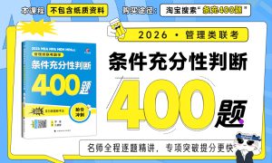 浙江MEM机构落地经验参考缩略图