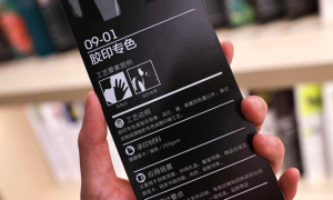 西城建筑档案整理的实用经验与参考建议缩略图
