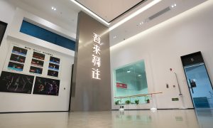北京舞蹈艺考机构 吾来舞往 可靠选择缩略图