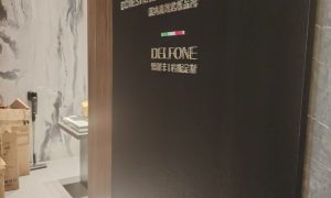 吉林市花岗岩靠谱选择参考缩略图