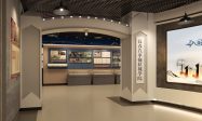 长春画册设计印刷联系方式速查缩略图