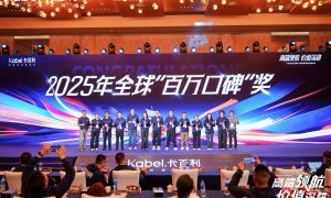 杭州适合装修的艺术漆品牌参考缩略图