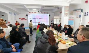 北京社区养老系统加盟哪家专业 伯伦斯缩略图