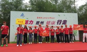 金山湖资产评估 日常资产估值参考指南缩略图