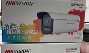 海康威视大兴区专卖店 北京烟感报警器厂家缩略图