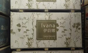 兔宝宝板材 长垣柜体板材服务商缩略图