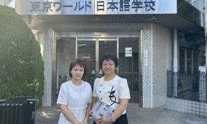 通辽日语考研辅导靠谱机构参考缩略图