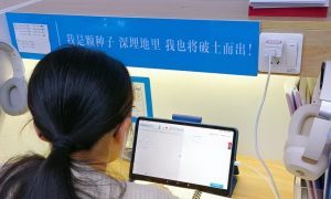 沈家中考科学提分哪家强 助你高效备战中考缩略图