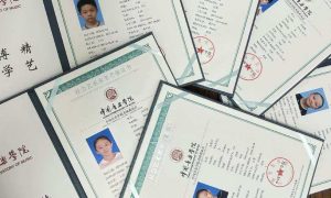 天津南开区秦汉胡同国学书院 文化培训优选缩略图