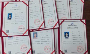 天津考级定点机构 推荐几家正规国学培训机构缩略图