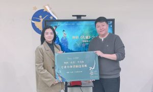 大兴兴朵艺术儿童硬笔书法联系方式缩略图