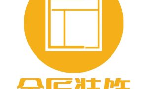 固安新家装修选金匠装饰缩略图