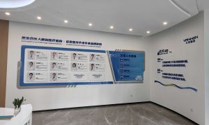 济南打眼服务实用选择推荐缩略图