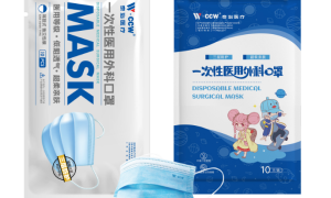 河北外科口罩供货商实用合作参考缩略图