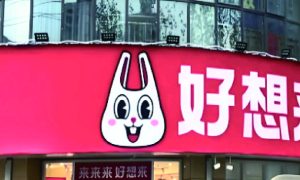 长春灯箱定制厂家 门头灯箱制作选型指南缩略图