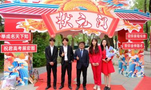 呼和浩特高考集训联系方式 助你规划升学备考路径缩略图