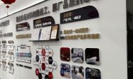 长垣商用工装选择 齐家装饰相关参考缩略图